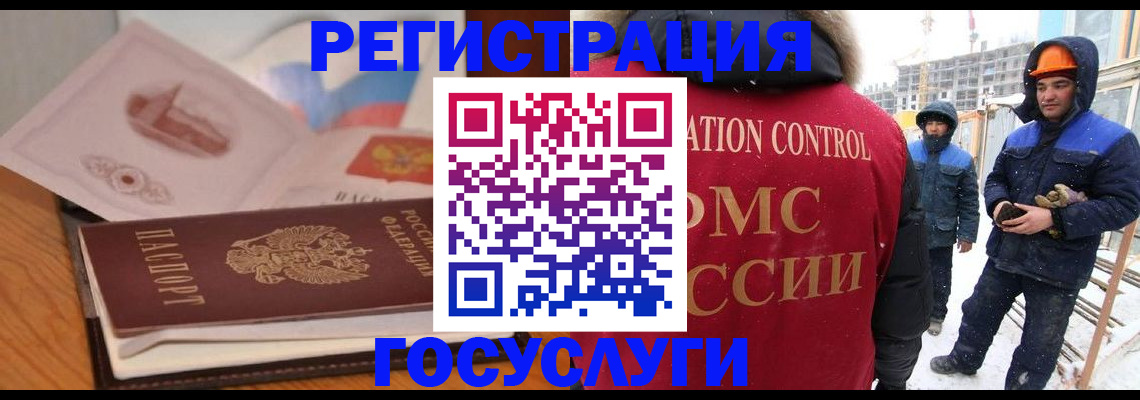 форма 3 в Тутаеве